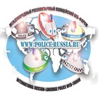 Размещение интеграции в Telegram. Логотип Телеграм канала "Форум полицейских👮♂️" Размещение интеграции в Telegram. Логотип Телеграм канала @policeforum