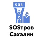 Размещение интеграции в Telegram. Логотип Телеграм канала @sostrov