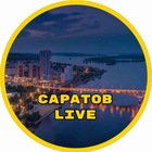 Размещение интеграции в Telegram. Логотип Телеграм канала "Саратов live" Размещение интеграции в Telegram. Логотип Телеграм канала @SaratovLIVE164