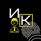 Размещение интеграции в Telegram. Логотип Телеграм канала "Инцидент Камчатка" Размещение интеграции в Telegram. Логотип Телеграм канала @incident41