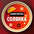 Размещение интеграции в Telegram. Логотип Телеграм канала "Солянка Камчатка" Размещение интеграции в Telegram. Логотип Телеграм канала @solkamch