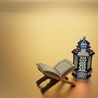 Advertising in Telegram. Telegram Channel logo "AL~QUR'AN ™{ القرآن }" Advertising in Telegram. Telegram Channel logo @AL_QURAN112