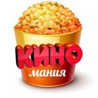 Размещение интеграции в Telegram. Логотип Телеграм канала @kino_20_25