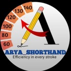 Advertising in Telegram. Telegram Channel logo "ARYA SHORTHAND OFFICIAL" Advertising in Telegram. Telegram Channel logo @arya_shorthand