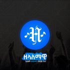 Advertising in Telegram. Telegram Channel logo @Zelalemawi