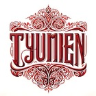 Размещение интеграции в Telegram. Логотип Телеграм канала The Тюмень