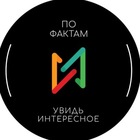 Размещение интеграции в Telegram. Логотип Телеграм канала @fuckfacty