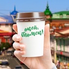 Размещение интеграции в Telegram. Логотип Телеграм канала @oktomsk