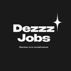 Размещение интеграции в Telegram. Логотип Телеграм канала "Dezzz Jobs — фриланс и заказы для дизайнеров" Размещение интеграции в Telegram. Логотип Телеграм канала @vakansii_dlya_dizaynera