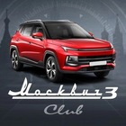 Размещение интеграции в Telegram. Логотип Телеграм канала @moskvich_3