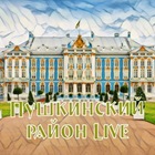 Размещение интеграции в Telegram. Логотип Телеграм канала "🏛 Пушкинский район Live" Размещение интеграции в Telegram. Логотип Телеграм канала @pushkinarea