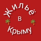 Размещение интеграции в Telegram. Логотип Телеграм канала "Жильё в Крыму и Севастополе" Размещение интеграции в Telegram. Логотип Телеграм канала @nedvizimost_krum