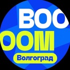 Размещение интеграции в Telegram. Логотип Телеграм канала "TravelBoom. Волгоград" Размещение интеграции в Telegram. Логотип Телеграм канала TravelBoom. Волгоград