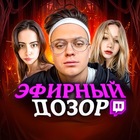 Размещение интеграции в Telegram. Логотип Телеграм канала @ETHERDOZOR