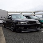 Размещение интеграции в Telegram. Логотип Телеграм канала @perekupavto11