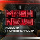 Размещение интеграции в Telegram. Логотип Телеграм канала "MASHNEWS | Новости Промышленности" Размещение интеграции в Telegram. Логотип Телеграм канала @news_engineering