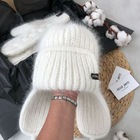 Размещение интеграции в Telegram. Логотип Телеграм канала Вяжем шапки, варежки, носки, свитера | МК