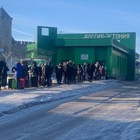 Размещение интеграции в Telegram. Логотип Телеграм канала @granitsarusestchat