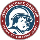Размещение интеграции в Telegram. Логотип Телеграм канала @centrmchsevent