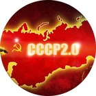Размещение интеграции в Telegram. Логотип Телеграм канала "СССР 2.0 🚀" Размещение интеграции в Telegram. Логотип Телеграм канала @besst_ussr
