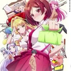 Advertising in Telegram. Telegram Channel logo I Am Getting Married To A Girl That I Hate In Hindi Dub