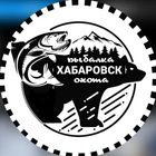 Размещение интеграции в Telegram. Логотип Телеграм канала "Рыбалка Хабаровский край ДВ" Размещение интеграции в Telegram. Логотип Телеграм канала @rybalkakhv
