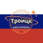 Размещение интеграции в Telegram. Логотип Телеграм канала @troitsx6