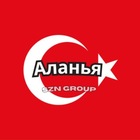 Размещение интеграции в Telegram. Логотип Телеграм канала "чат Аланья" Размещение интеграции в Telegram. Логотип Телеграм канала @chat_alanya