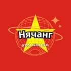 Размещение интеграции в Telegram. Логотип Телеграм канала @nyachang_obyavlenia