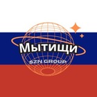 Размещение интеграции в Telegram. Логотип Телеграм канала @mytishchy9