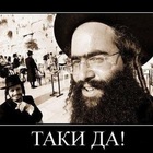 Размещение интеграции в Telegram. Логотип Телеграм канала @evrmem