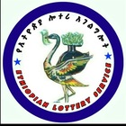 Advertising in Telegram. Telegram Channel logo "የኢትዮጵያ ሎተሪ አገልግሎት (Ethiopian national lottery service)" Advertising in Telegram. Telegram Channel logo @lottery_service01