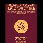 Advertising in Telegram. Telegram Channel logo "ETHIOPIAN PASSPORT ONLINE SERVICE&VISA SERVICE🇪🇹 🇦🇪" Advertising in Telegram. Telegram Channel logo @Ethiopanpasportserviceonline
