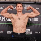 Размещение интеграции в Telegram. Логотип Телеграм канала Ярослав Кук