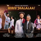 Advertising in Telegram. Telegram Channel logo "Diraamaa Hiree Jaalalaa ®️" Advertising in Telegram. Telegram Channel logo @Hiree_Jaalalaa_Dramaa