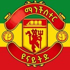 Advertising in Telegram. Telegram Channel logo @man_united322