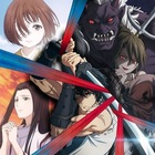 Advertising in Telegram. Telegram Channel logo @Ao_no_Miburo_vf_vostfr