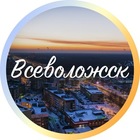 Размещение интеграции в Telegram. Логотип Телеграм канала @spbvsevol