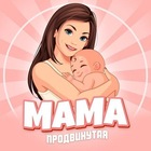 Размещение интеграции в Telegram. Логотип Телеграм канала "PRO Беременность и Материнство" Размещение интеграции в Telegram. Логотип Телеграм канала @Materinstvo_Beremennost