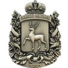 Размещение интеграции в Telegram. Логотип Телеграм канала @stariinizniinovgorod