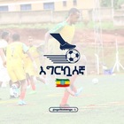 Advertising in Telegram. Telegram Channel logo @egerkuasenga