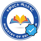 Advertising in Telegram. Telegram Channel logo "Grade 12 Results | 12ኛ ክፍል መረጃ" Advertising in Telegram. Telegram Channel logo @Grade12results