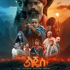 Advertising in Telegram. Telegram Channel logo @Lijesi_Drama