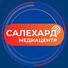 Размещение интеграции в Telegram. Логотип Телеграм канала @SALEKHARDonline
