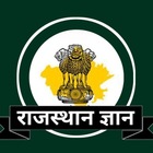 Advertising in Telegram. Telegram Channel logo "Rajasthan Gyan" Advertising in Telegram. Telegram Channel logo @RajasthanGyan_2025