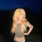 Размещение интеграции в Telegram. Логотип Телеграм канала @meeyinara