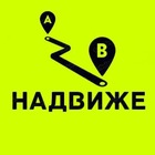 Размещение интеграции в Telegram. Логотип Телеграм канала "НА ДВИЖЕ | походы Казань" Размещение интеграции в Telegram. Логотип Телеграм канала @nadvizh_e
