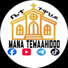 Advertising in Telegram. Telegram Channel logo Mana Tewaahidoo ቤተ ተዋህዶ