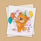 Размещение интеграции в Telegram. Логотип Телеграм канала @otkritki_radosti