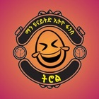 Advertising in Telegram. Telegram Channel logo @man_united_ethio_fans_troll